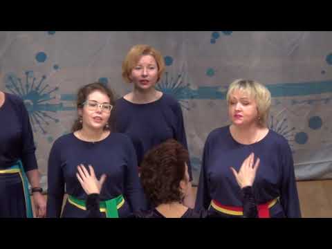 Kalina. Russian Folk Song. Arr. S. Ekimov