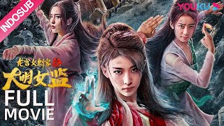 Download lagu INDO SUB (Longgong Female Assassin) Pendekar cantik yang melarikan diri dari dasar laut | YOUKU mp3 Download lagu INDO SUB (Longgong Female Assassin) Pendekar cantik yang melarikan diri dari dasar laut | YOUKU mp3