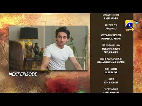 Sirf Tum Episode 09 Teaser - HAR PAL GEO