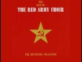 Korobelniki - The Red Army Choir 