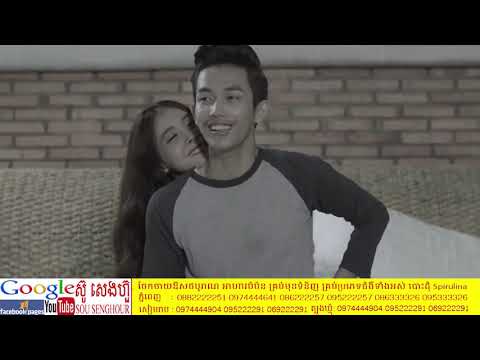 M VCD VOL 72 02 បងខ្លាចបាត់បង់គេ អូនខ្លាចបាត់បង់បង   យ៉ាដា Full MVឱសថបុរាណ អាហារបំប៉ន សុខភាព ចំណេះដឹ