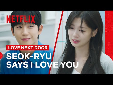 Jung So-min Finally Tells Jung Hae-in She Loves Him | Love Next Door | Netflix Philippines