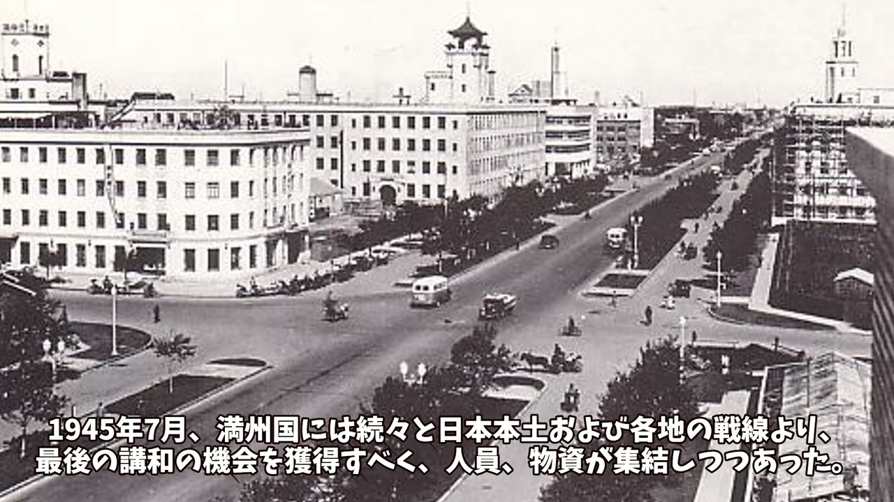 【予告編】#10　その１