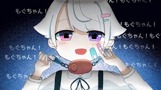 - 【ワンコーラス】粛聖!! ロリ神レクイエム☆ / もぐも(9さい)【歌ってみた】