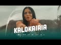 REC - KALOKAIRIA | OFFICIAL MUSIC VIDEO
