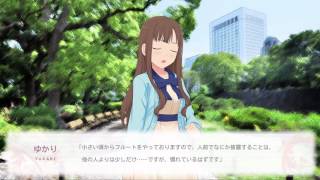#13 全国のPに捧ぐゲーム【シンデレラノーツ】