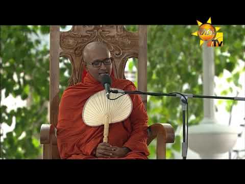 Hiru TV
