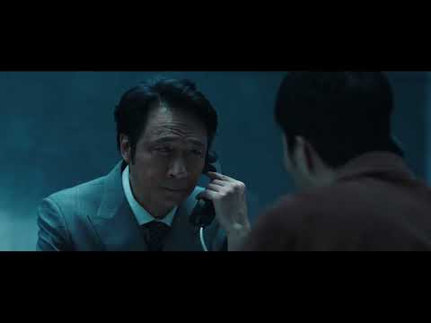 《困獸》預告片：官方預告