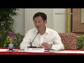 Minister Ong Ye Kung Responds To A Question At The PMO Press Conference On Leadership Transition Q5