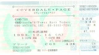 Coverdale/Page - 1993-12-14 Tokyo - Absolution Blues