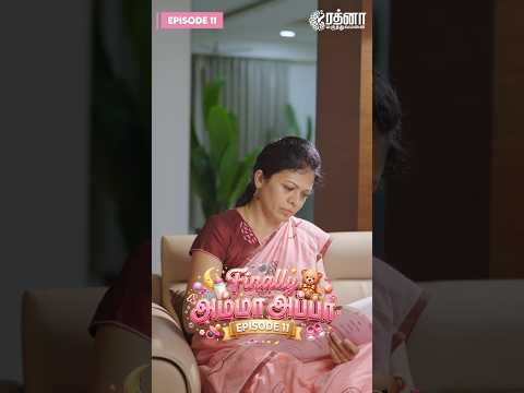 Web Series 11