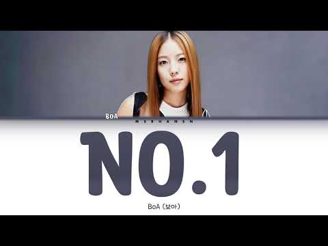 BoA (보아) – No.1 [Han|Rom|Eng] Color Coded Lyrics 가사