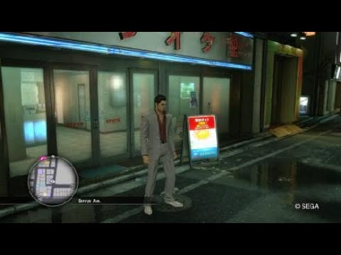 YAKUZA KIWAMI - A Date with Rina