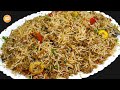 Quick MasalayDar Keema Pulao Recipe Pulao Recipe By Samina Food Story