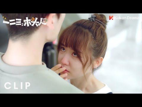 Clip EP08 Akhirnya tinggal bareng idola | Smile to LifeINDO SUB