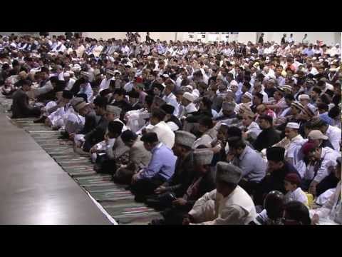 Friday Sermon | خطبہ جمعہ | July 6, 2012