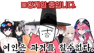 선비 싱압둘의 상소가 날아든다!