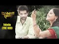 Yethetho Lyric Video Jackson Durai Karthik Chinmayi Siddharth Vipin