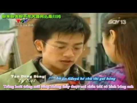 Thể hiện bởi Unknown