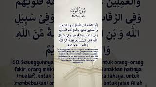 Download lagu Surah At-Taubah ayat 60. #alquran #surahattaubah mp3 Download lagu Surah At-Taubah ayat 60. #alquran #surahattaubah mp3