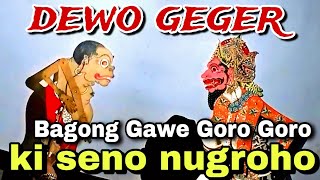 Download lagu BAGONG NGGLELENG WAYANG KULIT KI DALANG SENO NUGROHO@BagongNgglelengReborn mp3 Download lagu BAGONG NGGLELENG WAYANG KULIT KI DALANG SENO NUGROHO@BagongNgglelengReborn mp3