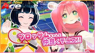 【ブロッサム×柊うるめ】マリオテニス頂上決戦！勝つのはどっちだ！？【二人トーナメント】