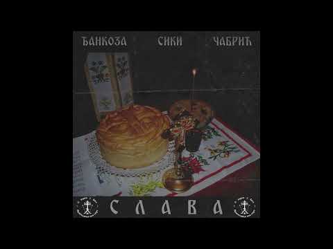 DJANKOZA X SICKY X CABRICK LEE - SLAVA (OFFICIAL AUDIO)