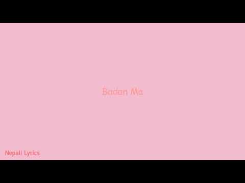 Kuri Basechu - Samir Shrestha x Sabal Dev Shrestha || cover by Shreeya gg || Lyrics