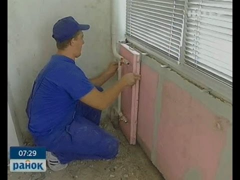 Search result youtube video утеплення+балкона.