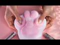 ASMR With The Cutest Sleep Inducing Triggers No Talking