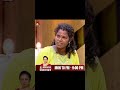 இவனுக்கு நான் வெறும் 5 நிமிஷம் பொண்டா�