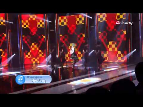 Behind Simply Kpop - U Seong Eun