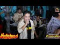 Markahuasi COMO AMIGOS GRUPO MARKAHUASI