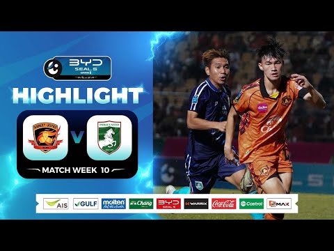Highlights: Sisaket United vs. Phrae United | BYD Seal Five League Two 2025/26 | 26-10-2025