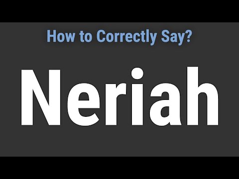 How to Pronounce Name Neriah (Correctly!)