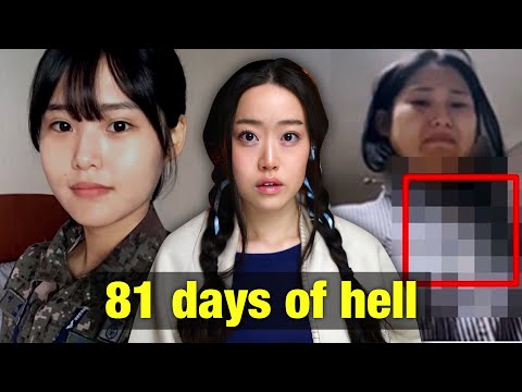 Korean Female Air Force Sergeant's 81 Days of Hell - Case of Lee Yeram