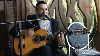 "אנחנו חייבים להכנס ולשלוט במוקדי הכח והשלטון!!... מוקדי הכח והשלטון זה רק אצל בורא עולם והצדיקים...