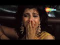 Mazloom HD Part 1 Suresh Oberoi Mandakini Anita Raj Shakti Kapoor