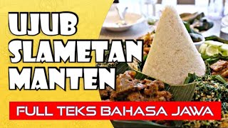 Download lagu UJUB SLAMETAN MANTEN [BUDAYA JAWA] JAVANESE CULTURE mp3