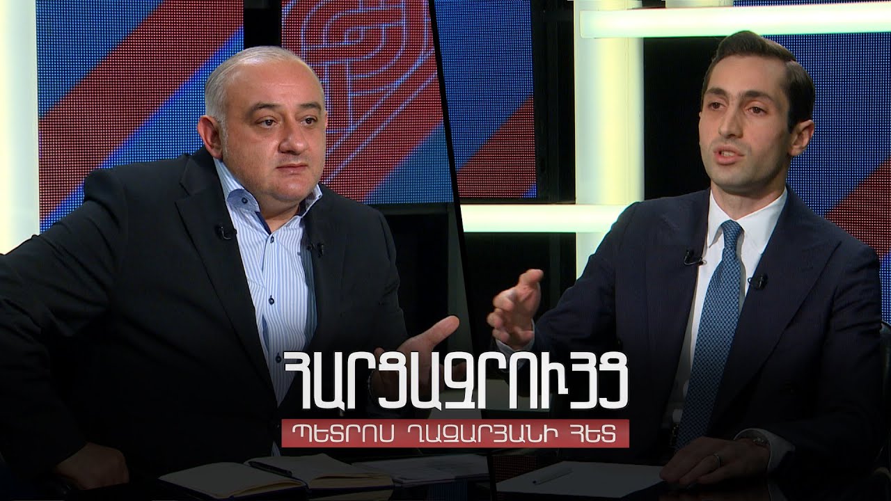 Հարցազրույց Դավիթ Խաժակյանի հետ