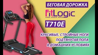 FitLogic T710E - відео 2