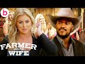 Farmer Wants A Wife USA Season 1 Episode 1 Full Episode Goodbye City Hello Country