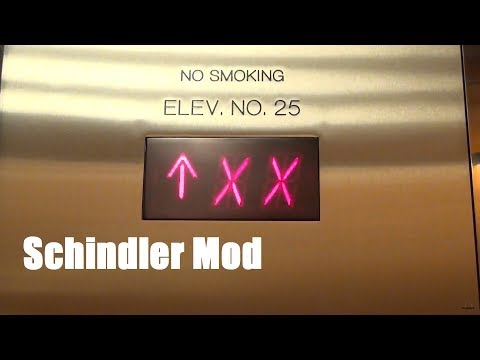 Modernized Westinghouse Traction Elevators @ US Bank Plaza South Tower - Minneapolis, MN