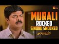 Murali Is Disappointed With Sarathkumar Samudhiram Movie Scene Abhirami KTV