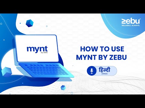 How to Use Mynt by Zebu | Complete Guide in Hindi