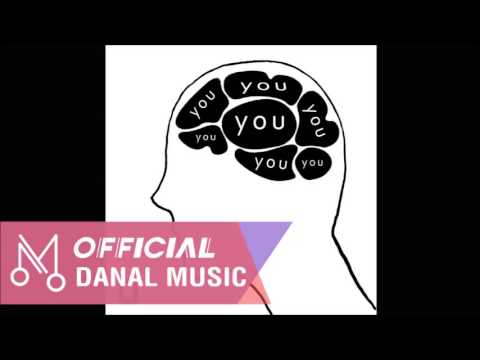 LOOPTOP "온통 너" - 온통 너