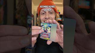 Evolving Skies Side Quest! Can we save up for a FREE Evolving Skies Booster Box?