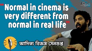 Aditya Vikram Sengupta I Asha Jaoar Majhe I Labour of Love I Acting