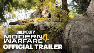 Call of Duty: Modern Warfare 4 - DMZ Mode First Look Gameplay Trailer thumbnail
