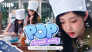 Download lagu ILLIT (아일릿) - 'POP' (Song Prediction AI) | Prediction On 'POP' Will Sound Like mp3